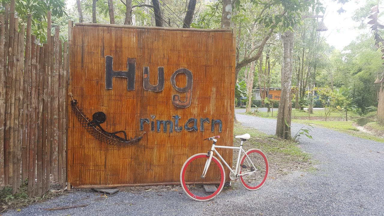 Hug Rimtharn Hotel Ban Khao Klom Exterior photo