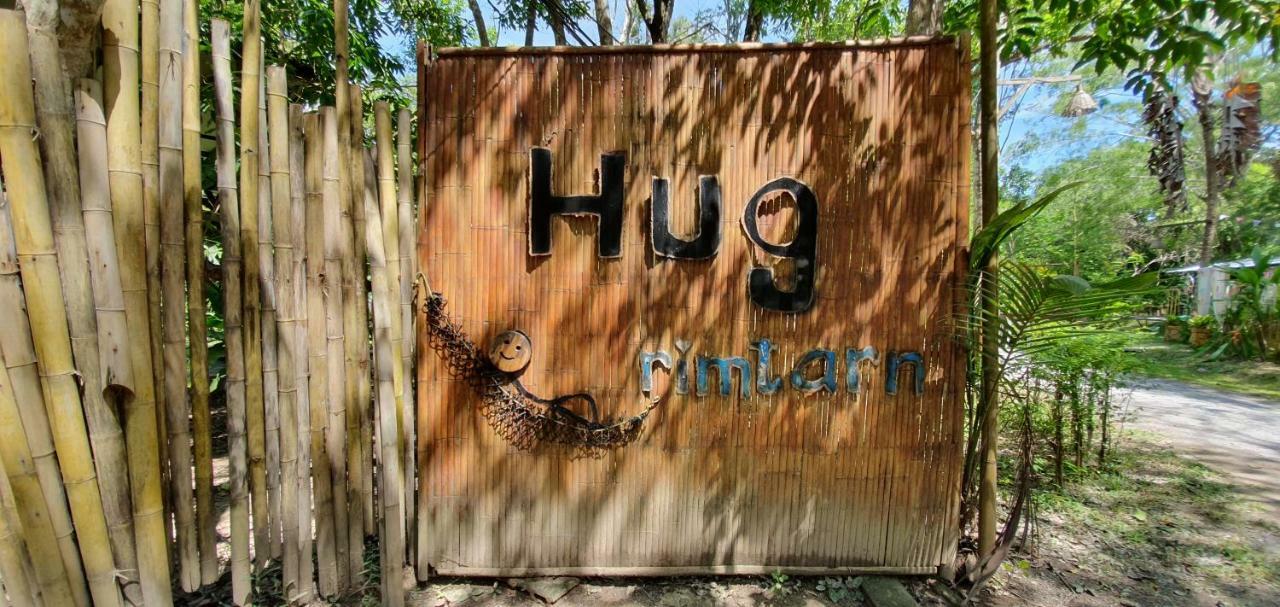 Hug Rimtharn Hotel Ban Khao Klom Exterior photo